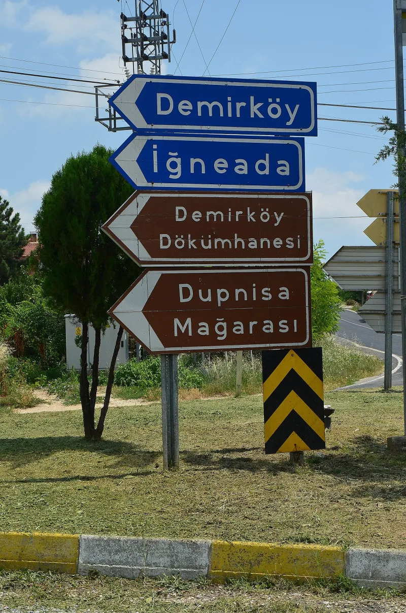 Dupnica (Dupnisa Mağarası) — een grot in Strandzha, Turkije