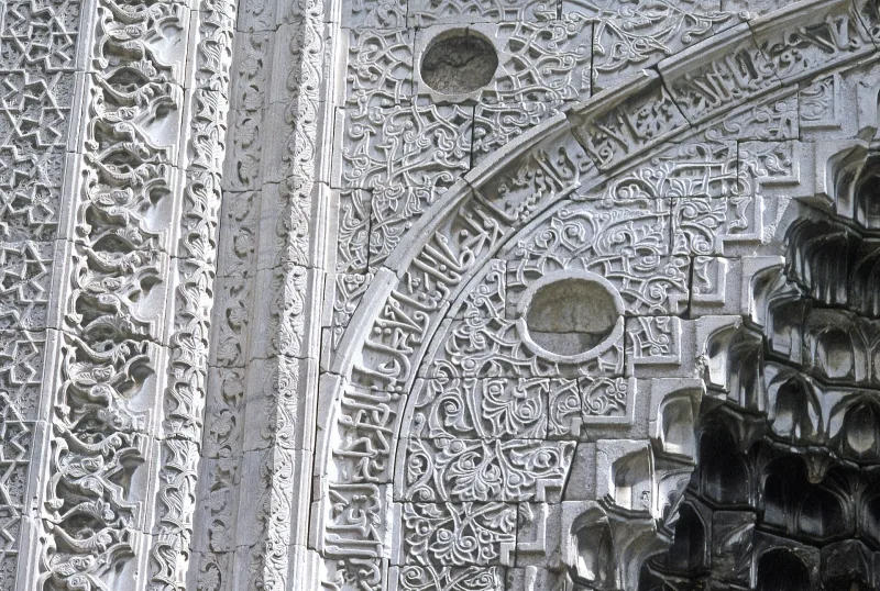 De Gök Medrese in Sivas — de „Hemelse Medrese“ van de Seltsjoeken