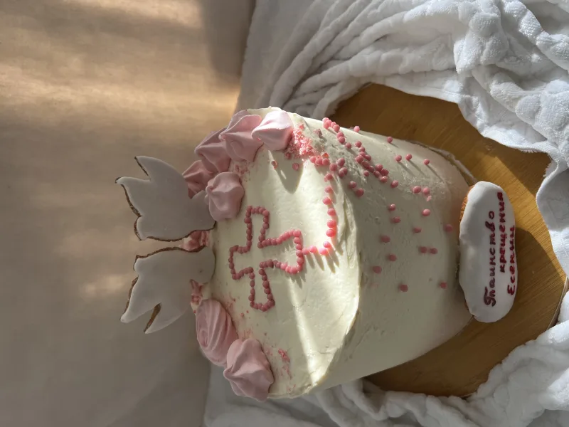 Tatli4You — Restaurant in Alanya: Online ordering, prices, and reviews