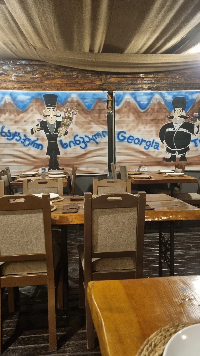 Georgian Garden Alanya — Restaurant in Alanya: Online ordering, prices, and reviews